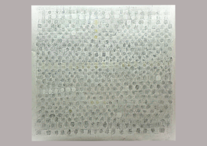 blei/buntstiftzeichnung auf 150x152cm
